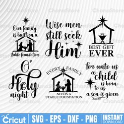christmas nativity - christmas svg and cut files for crafters