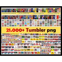21000 Huge Tumbler Bundle, Mega Tumbler Bundle, Tumbler Bundle Design, Sublimation Tumbler bundle, 20oz skinny Tumbler