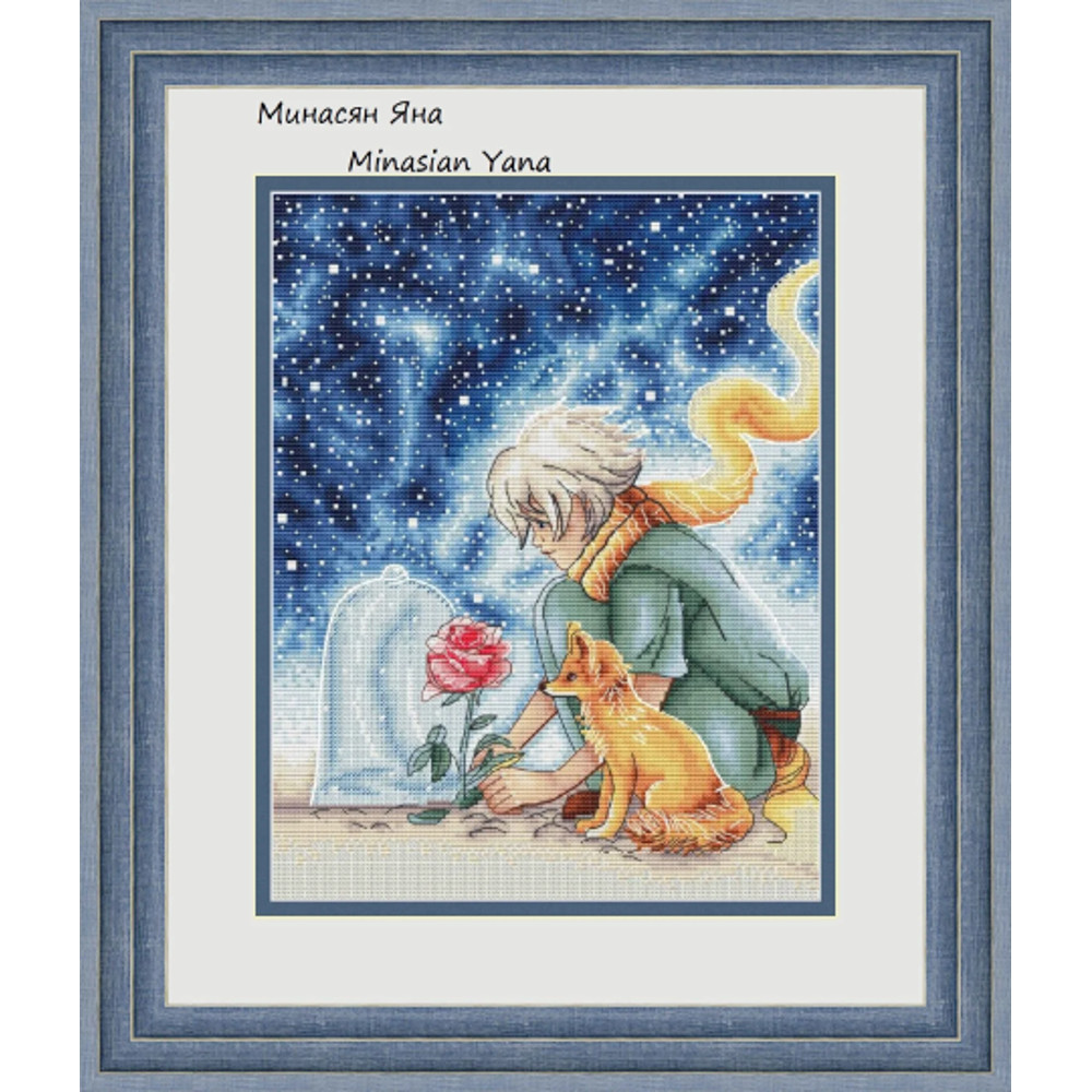 загружено (4).png