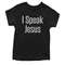 MR-184202323329-i-speak-jesus-youth-t-shirt-image-1.jpg