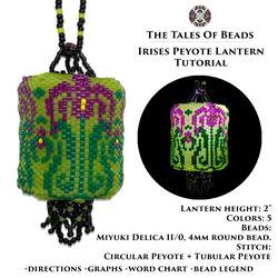 Beaded Lantern Pattern - Irises / Peyote Lanterns Tutorial Seed Bead Ornament