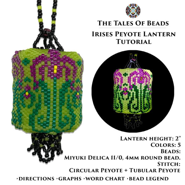 Laterum Pattern Beaded Lantern Pattern / Irises Peyote Lantern Tutorial | Inspire Uplift