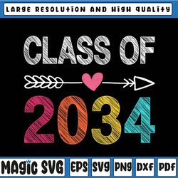 class of 2034 pre-k graduate preschool graduation png design file, last day of school,digital download
