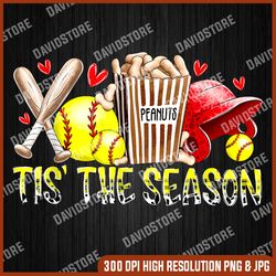softball mom png, tis the season softball png, tis the season png, baseball mom png, baseball mama png, png high quality
