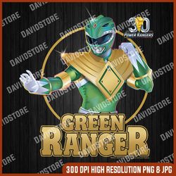 power rangers 30th anniversary green ranger vintage portrait premium png, green ranger png,  png high quality, png