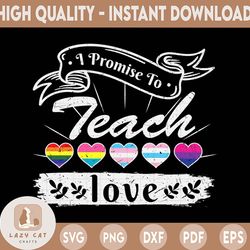 i promise to teach love png- trans - black - pride - brown - autism, lgbt png, different love png, my lgbt love png, hea