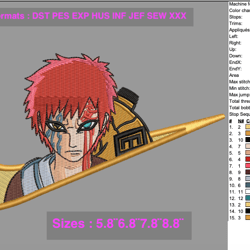 gaara swoosh anime embroidery design