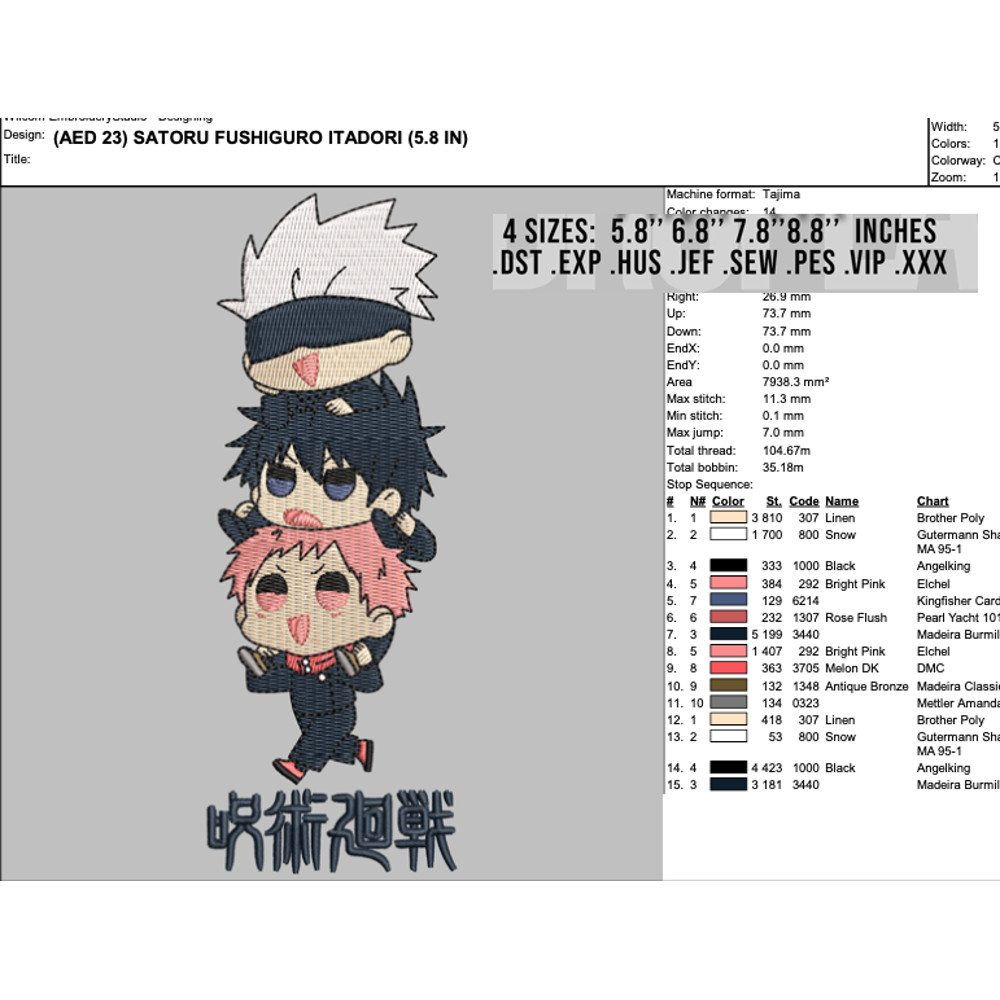 Capture d’écran 2023-04-19 à 16.04.05.png