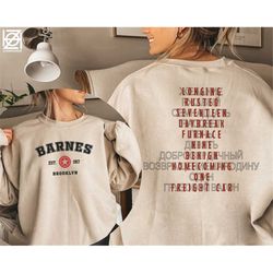 bucky trigger words sweatshirt, bucky barnes shirt, winter soldier shirt, marvels shirt, marvels merch, avengers shirt,