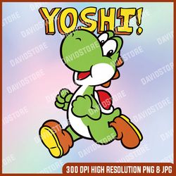 nintendo super mario yoshi intro jump graphic premium png, yoshi png, png high quality, png, digital download