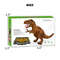 Walking Electronic Dinosaur Toys with LED Light Up (2).jpg
