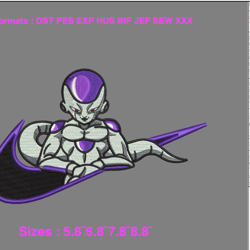 freeza swoosh embroidery design