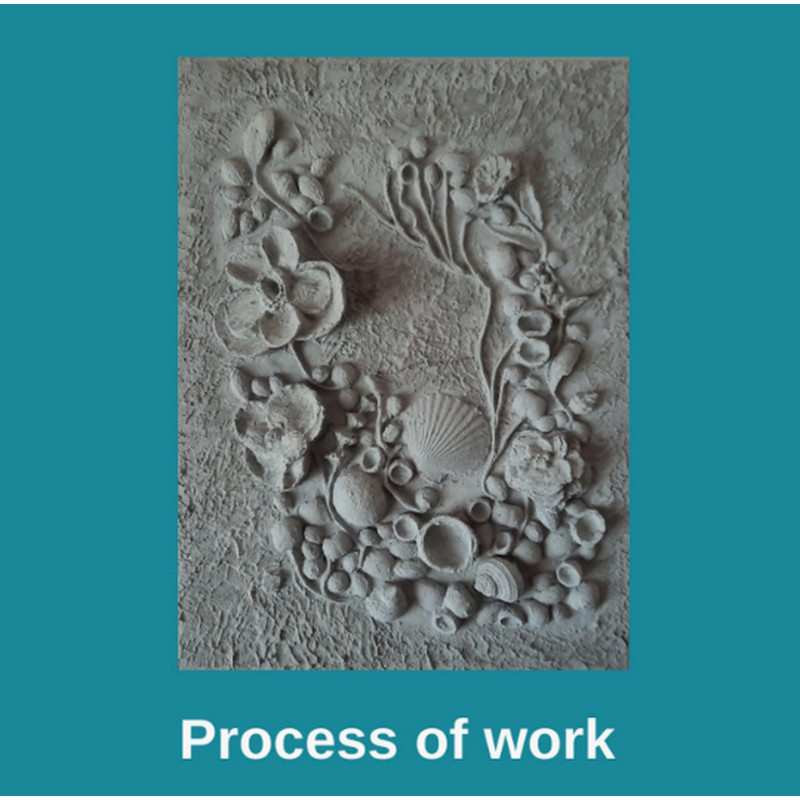 Бирюза Терра6.png