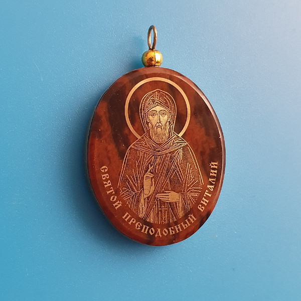 St-vitalis-of-gaza-medallion.jpg