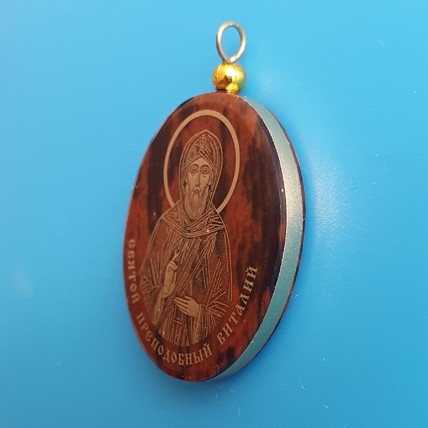 St-vitalis-of-gaza-icon-medallion.jpg