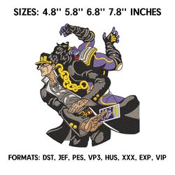 jojo adventure embroidery design file, jojo's bizarre adventure anime embroidery design, anime jojo embroidery design