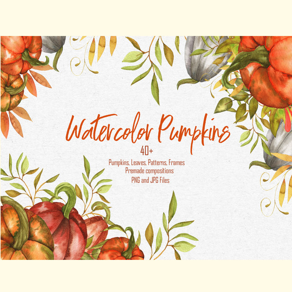 Watercolor Pumpkins Collection.jpg