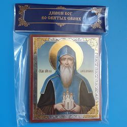 St Oleg of Bryansk icon | Orthodox gift | free shipping from the Orthodox store