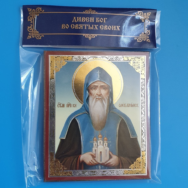 St-oleg-of-bryansk-orthodox-icon.jpg