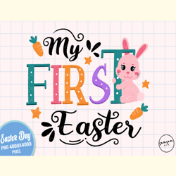 My First Easter PNG Sublimation