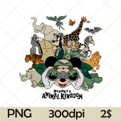 leopard animal kingdom png, magical kingdom png, vacay mode png, best day ever png, family trip 2023 png, family vacatio