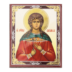 Holy Martyr Vasilissa of Nycomedia | Miniature icon on wood | Silver and gold foiled | Size: 2,5" x 3,5"