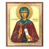 Saint Anastasia, Great martyr |