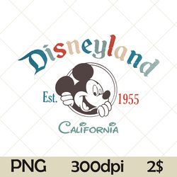 magic castle est 1955 png, magic park, family trip png, magic kingdom png, magic park vintage disneyland png, disneyfami