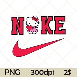 love hello kitty png, cute hello kitty nike png, cats kitty nike logo png,  kawaii kitty clipart, kawaii kitty png