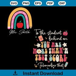 you are more than a test score tshirt design svg file for cricut