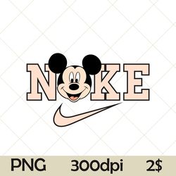 vintage mickey nike png, retro mickey logo nike png, just do it later nike png, disney nike png, disneytrip 2023 png