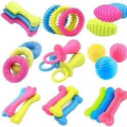 Mix Styles Dog Chew Durable Rubber Toys - Assorted Set of 1
