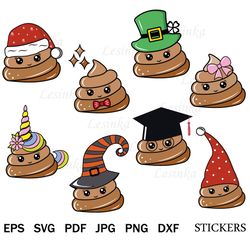 Cute Kawaii Poop Characters, Stickers, File Cutting Cricut