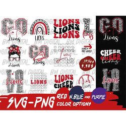 Lions Baseball Svg, Lions Bundle, Lions School Team, Lions College Team, Mascot Svg, Lions Baseball Png, Layered, Cameo