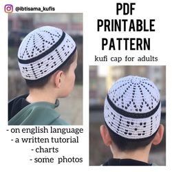 cotton islamic kufi cap for adults - pdf printable pattern