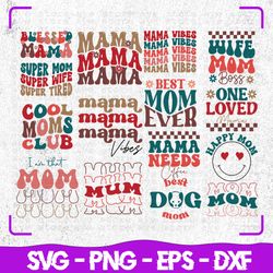 retro mother's day svg bundle, bundle svg, cricut, svg, svg bundle, svg files for cricut