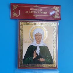 St Matrona of Moscow icon | Orthodox gift | free shipping from the Orthodox store