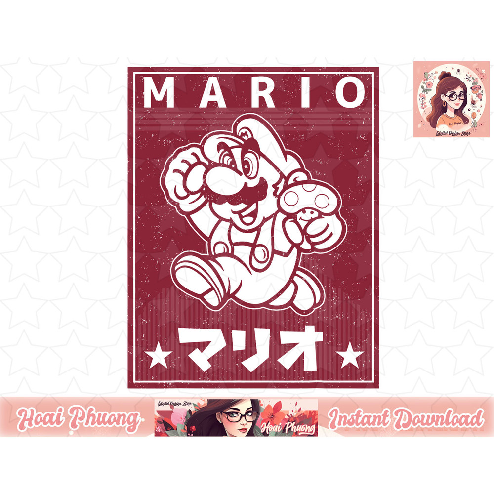 Nintendo Super Mario Kanji Jump Red Vintage Poster.jpg