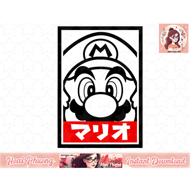 Super Mario Black & White Close Up Red Kanji.jpg