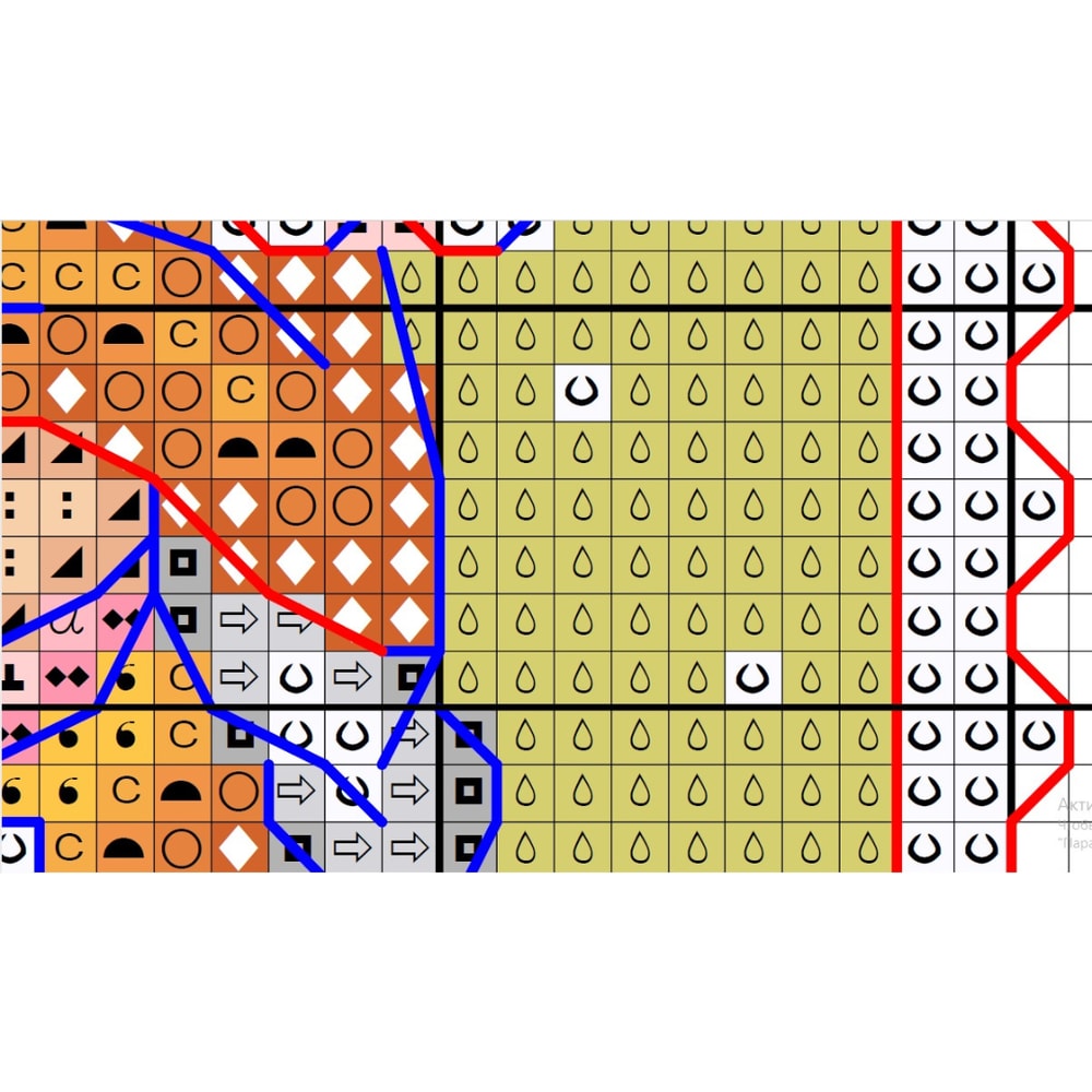 Дизайн без названия (5).png
