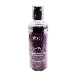 Massage exotic oil Khadi, 210 ml
