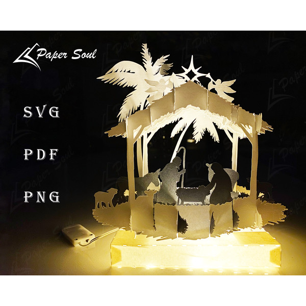 3d-nativity-scene-SVG.jpg