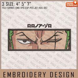 zoro embroidery files, one piece, anime inspired embroidery design, machine embroidery design