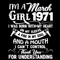 Im-A-March-Girl-1971-Svg-BD250321NB34.jpg
