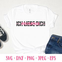 ich liebe dich mama svg. i love you mom in german