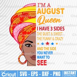 august birthday girl png, queens birthday png, august png, birthday august gift, black zodiac png