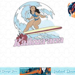 disney lilo & stitch nani kaikua'ana surfing t-shirt copy png sublimate