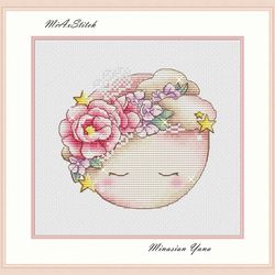 gentle moon cross stitch pattern, baby announcement cross stitch chart, nerdy cross stitch, cute cross stitch, pdf file