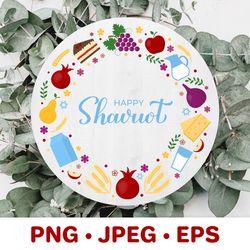 happy shavuot round sign. jewish festival sublimation design