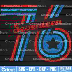 1776 png, 4th of july png, independence day png, freedom png, stars and stripes png, 4th of july png designs